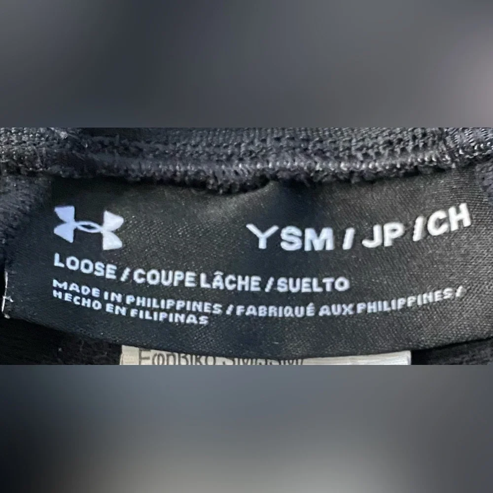 Under‎ Armour Sz Youth Small Black Brawler Slim Pant